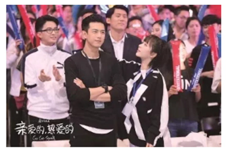 《親愛的，熱愛的》所講的網絡安全到底有多重要